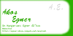 akos egner business card